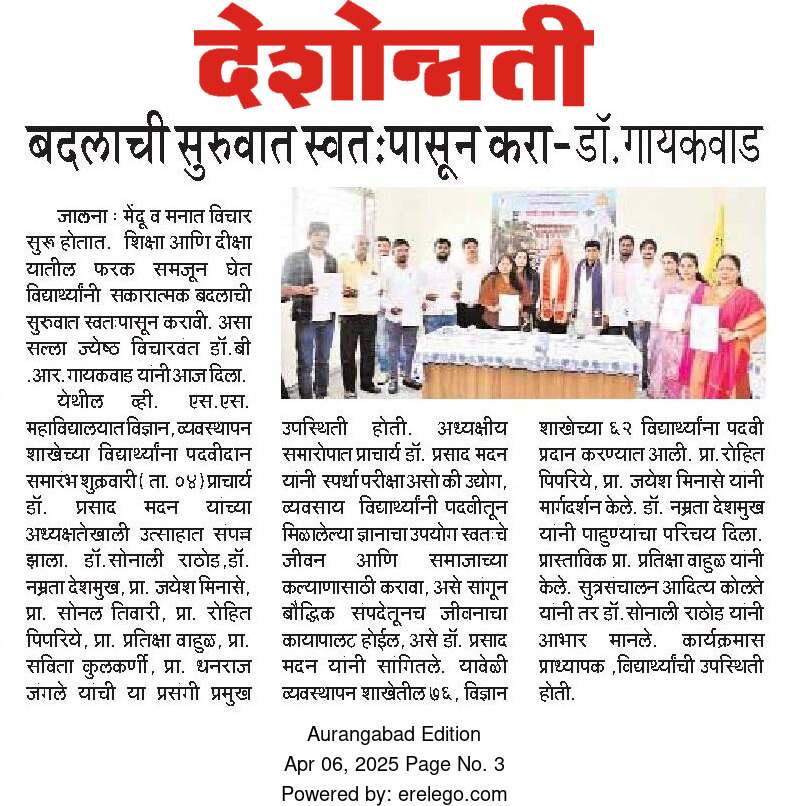 News